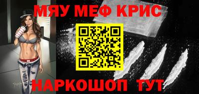 дмт Донецк
