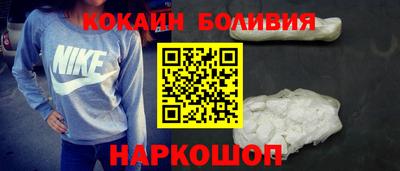 марки nbome Гусев