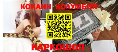 а пвп мука Дубна
