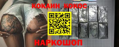 а пвп мука Дубна