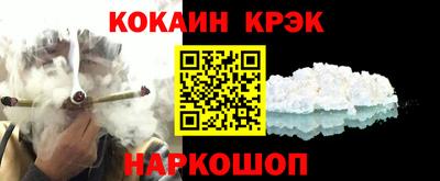 марки nbome Гусев