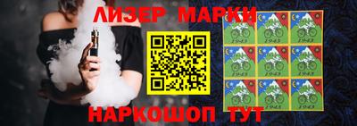 кокаин премиум Донской