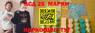 дмт Донецк