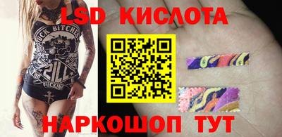 кокаин Гусь-Хрустальный