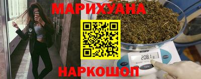 дмт Донецк