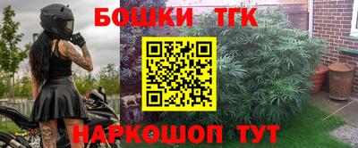 кокаин премиум Донской