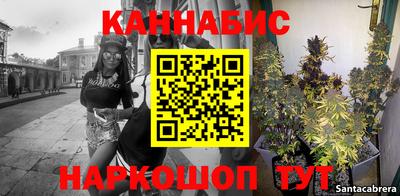 кокаин премиум Донской