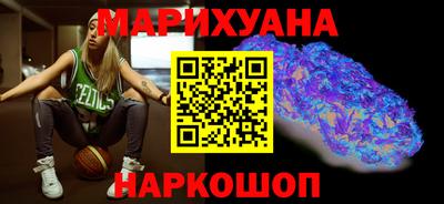кокаин Гусь-Хрустальный