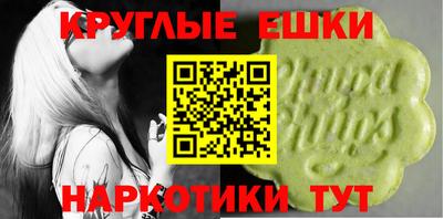кокаин Гусь-Хрустальный