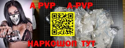 кокаин премиум Донской