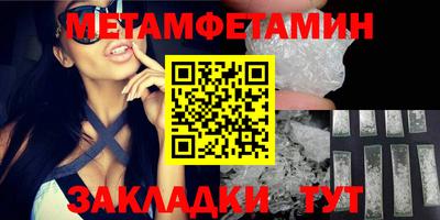 а пвп мука Дубна
