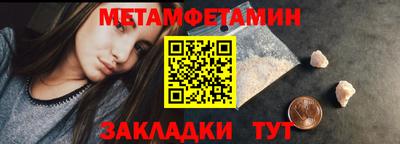 дмт Донецк