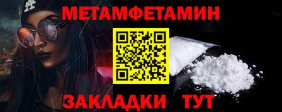 кокаин Гусь-Хрустальный