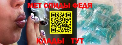 дмт Донецк