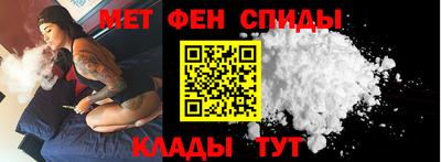 дмт Донецк