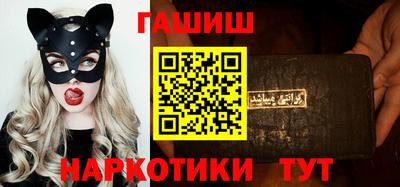 кокаин премиум Донской