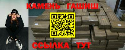 дмт Донецк