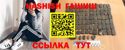 кокаин премиум Донской