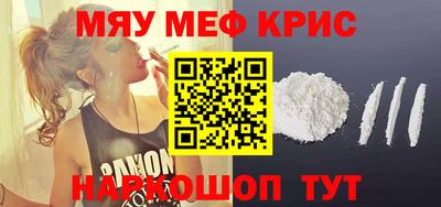 кокаин премиум Донской