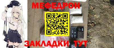 дмт Донецк